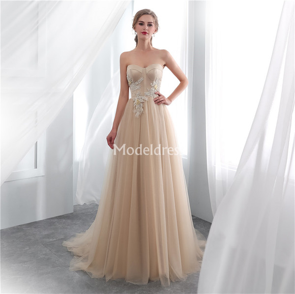 Stylish Champagne Prom Dresses Strapless Appliques Tulle Sweep Train Modern Formal Party Evening Gowns Cheap Retro Vestidos De Fiesta Custom