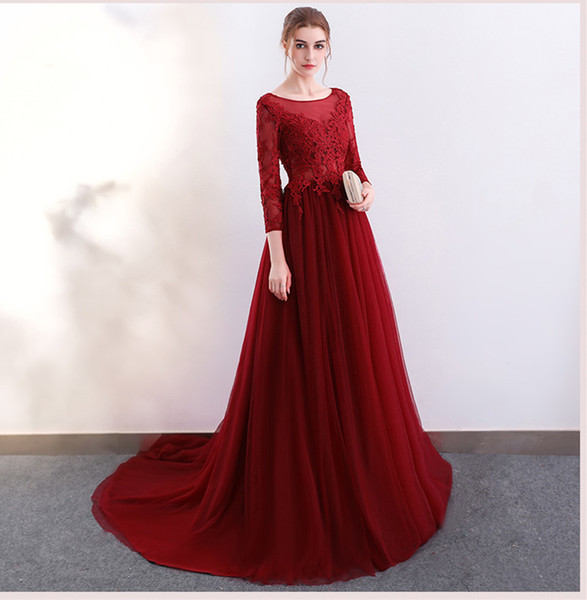 Gorgeous Dark Red Long Prom Dresses Three Quarter Sleeves Open Back Court Train Soft Pleats Tulle with Lace Applique Evening Gowns