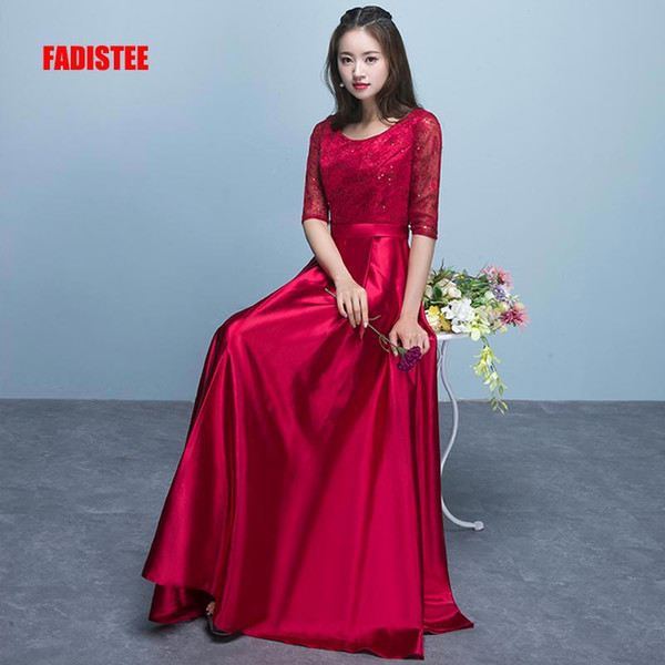 FADISTEE New arrival party elegant evening dresses Vestido de Festa Burgundy prom party dress Robe De Soiree half sleeves with lace-up