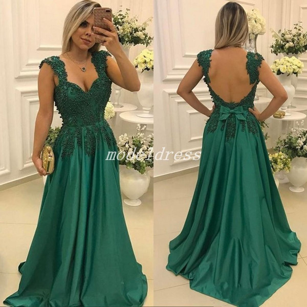 Backless Green Prom Dresses Cap Sleeve Sweep Train Appliques Beaded Long Formal Evening Party Gowns Special Occasion Dress