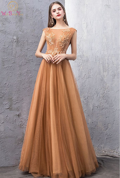 Gold Tulle Prom Dresses Cheap New Illusion Top Floor Length O-neck Sleeveless Lace-up A-line Appliques Beading Evening Gown