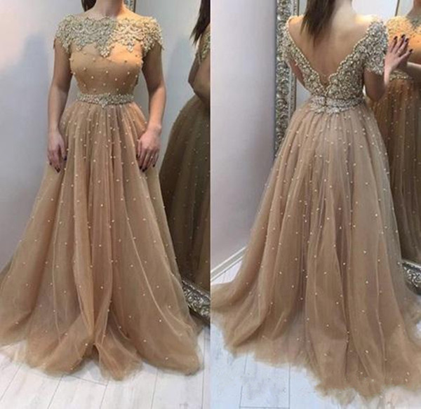 Luxury Champagne Tulle Lace Appliqued Beaded Prom Dresses Cap Sleeves Backless Evening Dress Custom Made A-line Special Occasion Dress