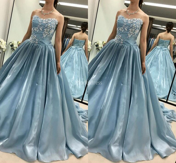 Gorgeous Plus Size Quinceanera Dresses Strapless Appliques Sweep Train Elegant Special Occasion Dresses For Sweet 16 Vestidos De Fiesta