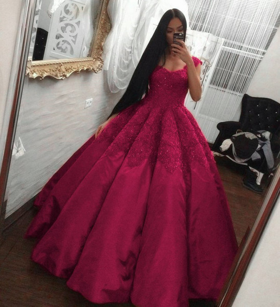 Luxurious Ball Gown Quinceanera Dresses Square Neckline Appliques Sweet 15 Pageant Party Junior Prom Evening Gowns Formal