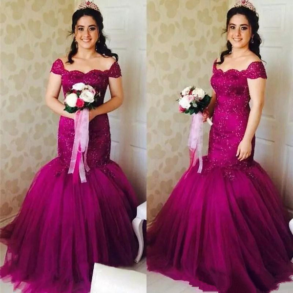 mermaid Quinceanera Dresses princess long sweet 16 dresses Prom Gowns masquerade formal evening Prom dresses Quinceanera