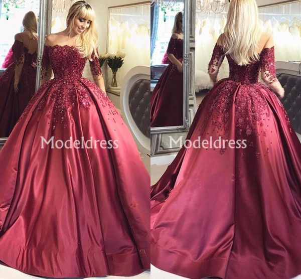 Gorgeous Burgundy Quinceanera Dresses Off Shoulder Beaded Ball Gown Sweep Train Illusion Party Evening Gowns Modest Prom Dress Vestidos