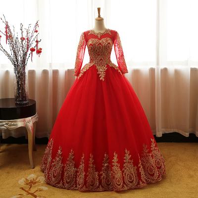 Princess Quinceanera Dresses Long Sleeve Ball Gown Girls Masquerade Sweet 16 Dresses Ball Gowns Vestidos De 15 Anos