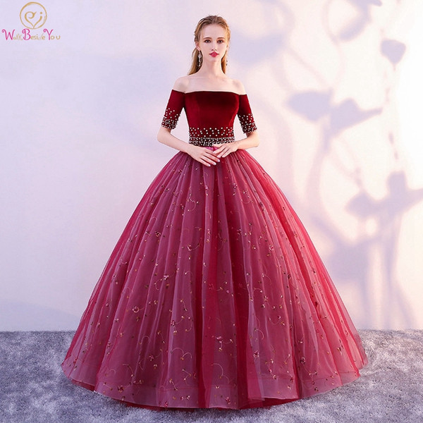 Wine Red Quinceanera Dress Strapless Short Sleeve Floor Length Tulle Ball Gown Pearls Crystals Off Shoulder Graduation Gown