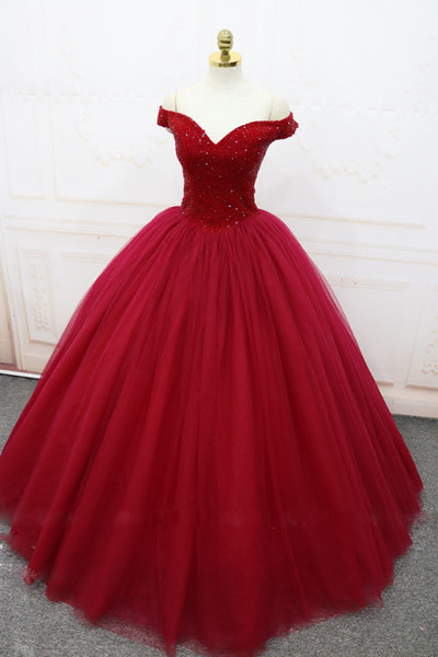 Sparkling Quinceanera Dresses Ball Gown Dark Red Evening Dress Lace-up Back Pleats Tulle Sweep Train Formal Wear prom gowns