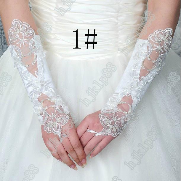New Beautiful Bridal Accessories Bridal Gloves White/Ivory Elbow length