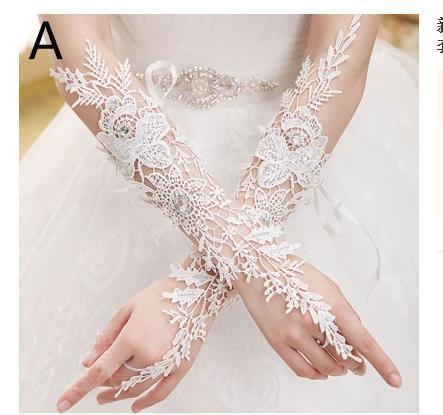 New bride's Wedding Dress Lace Gloves drilling nail beads wedding dress long gloves