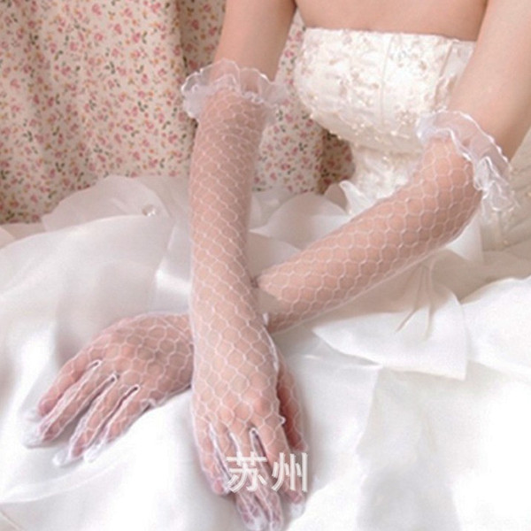 2018 Princess Net Bridal Gloves Romantic Wedding Gloves for Wedding Dress Elegant White/Ivory Wedding Accessories Full Finger GV005