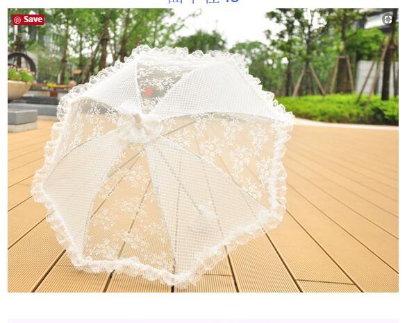 Beige Lace Flower Baskets with lace Wedding Party Bridal Accessories Flower Girl Basket DIY Home Decoration Storage Bag Container 18-18