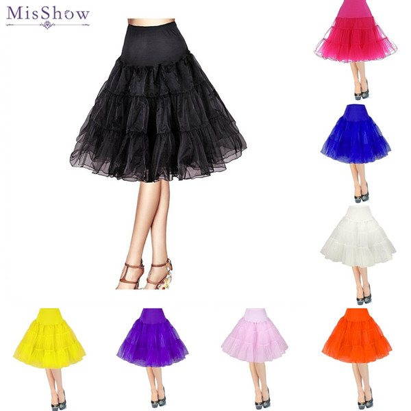 Women's 50s Vintage Rockabilly Petticoat 25