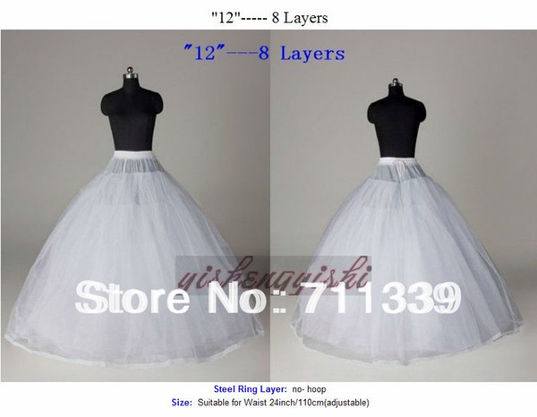 High Quality Adjustable 8 Layer Wedding Bridal Gown Dress Quinceanera Petticoat Underskirt Crinoline Accessories