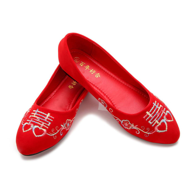 Chinese Wedding Red Shoes High Heels Bridal Shoes Double Happiness Shoes A05