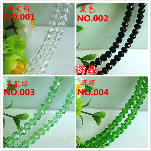 720PCS 8mm Wedding Home Girl Women DIY Jewelry Mixed Color DIY Jewelry Accessories Making Bracelets Necklaces Various Pendants Door Curtain