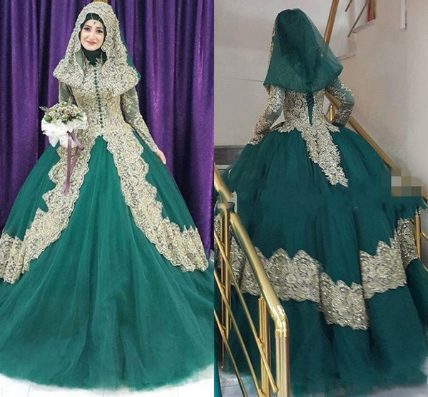 Turkish Islamic Cheap Wedding Dress Bridal Gowns 2016 Couture Robe De Mariage Gold Applique Hijab Dubai Kaftan Muslim vestidos de fiest