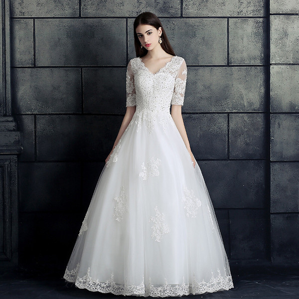 Beaded Lace Tulle Ball Gown V Neck Wedding Dresses with Half Sleeves Floor Length Bridal Gowns