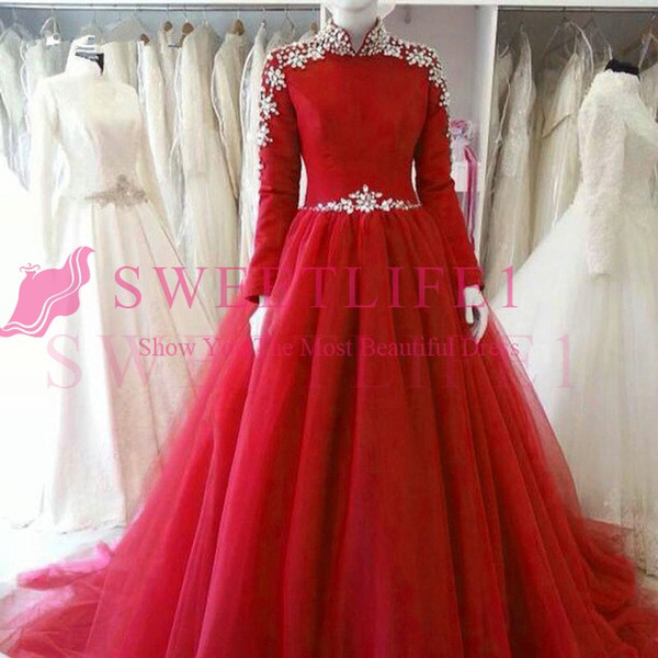 Red Vestido De Noiva Muslim Wedding Dresses Ball Gown Long Sleeves Tulle Beaded Boho Dubai Arabic Wedding Gown Bridal