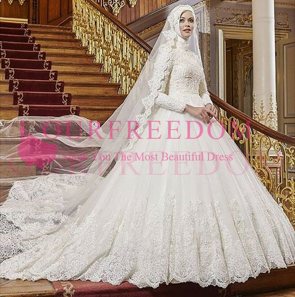 Vintage Long Sleeve High Neck Wedding Dresses Muslim Lace Sweep Train Cathedral Train Bridal Gown Dubai Arabic Style For Church Wedding