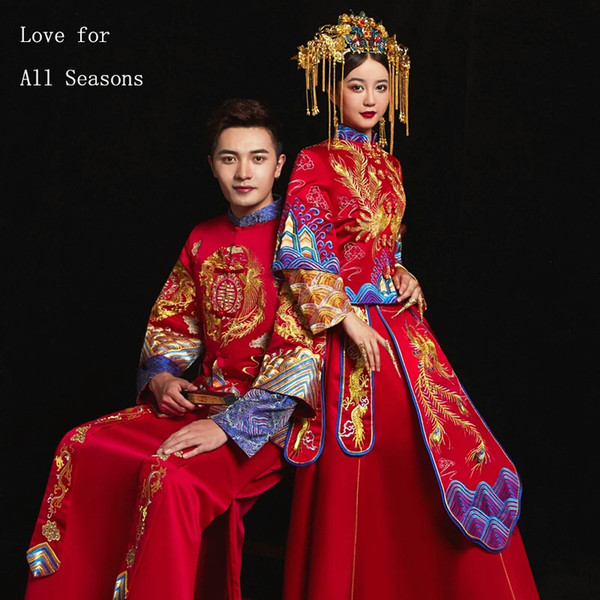 The bride new Chinese wedding dress wedding dress the groom couple suit men and women autumn and winter