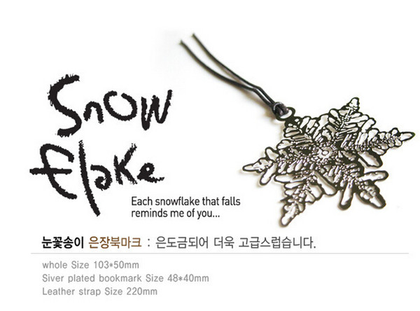 20pcs 18K silver Snowflake Bookmark Book card For Wedding Baby Shower Party Birthday Favor Gift Souvenirs Souvenir