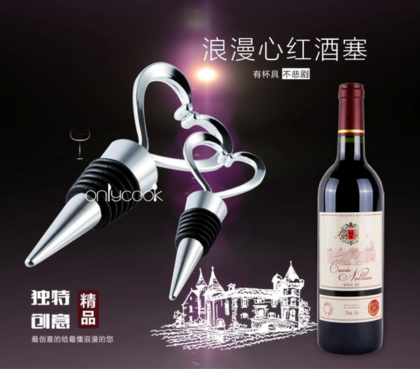 100pcs/lot New exquisite heart shaped wine Stopper high quality zinc alloy + silicone bar wine tools