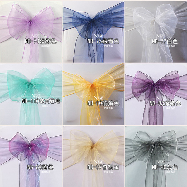 Wedding dressing banquet chair decoration Eugen glass yarn streamer wedding supplies chair covers free shipping