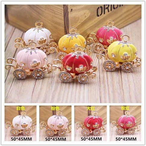 2018 Cinderella Pumpkin Carriage Keychain Key Chain White and Pink Color Gold Plated Alloy Key Ring Wedding Favors Party Gift