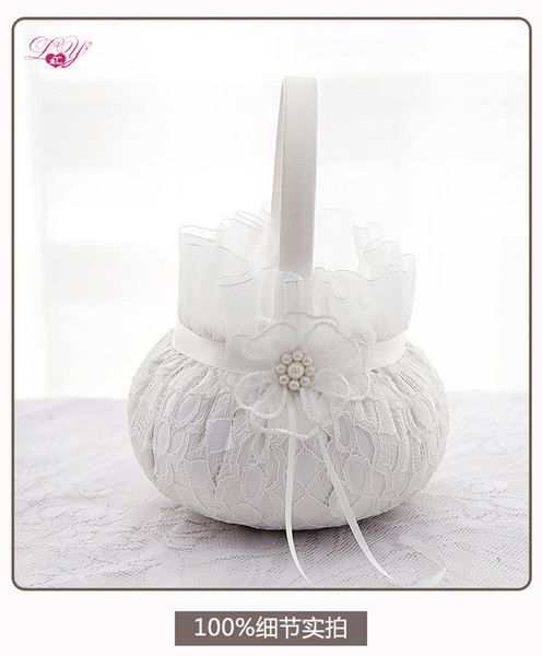 Beige Lace Flower Baskets with Ribbons Pearls Wedding Party Bridal Accessories Flower Girl Basket DIY Home Decoration Storage Bag Container