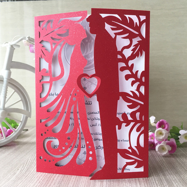 35PCS /lot Wedding Invitations Cards Design With Sweet Bride And Groom Pattern Novel Fancy Dress Invitations