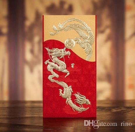 Chinese Style Red Wedding Invitations Cards with Dragon Phoenix Invitaitons Wedding Cards Invitations Customized wedding invitations