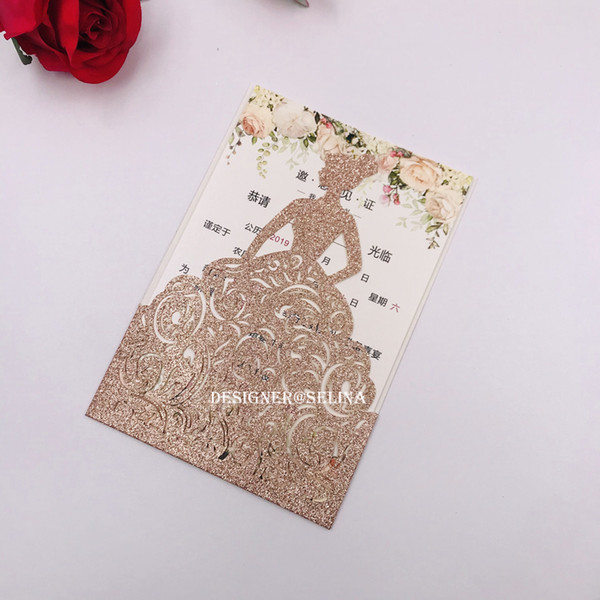 New Arrival Rose Gold Glitter Laser Cut Crown Princess Invitations For Birthday Sweet 15 Quinceanera Invites, Sweet 16th Invitations