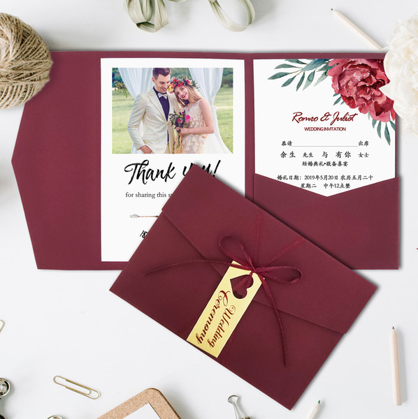 Wedding Invitations Burgundy Trifold Pocket Bridal Shower Engagement Invitation with RSVP Card with Ribbon and Tag