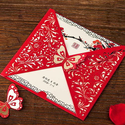 Red Butterfly Flower Laser Cut Wedding Invitations, Chinese Style Invitation Cards for Bridal Shower Engagement 