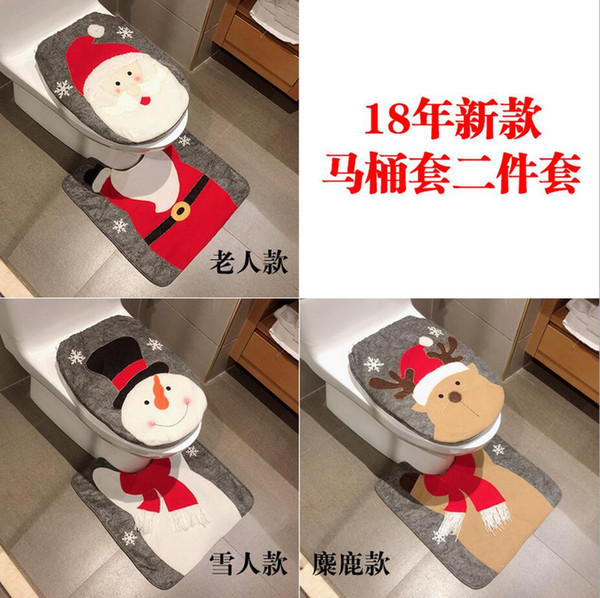 New Christmas Decoration Toilet Set Bathroom Creative Set Dress Up Two-piece Christmas Decorations Wedding Party Gifts