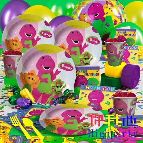 School children birthday party supplies white card / birthday party supplies gift / dinosaur Barney / 6 people basically loaded